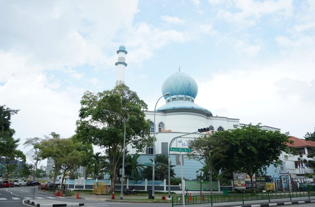 Al-Istighfar Mosque