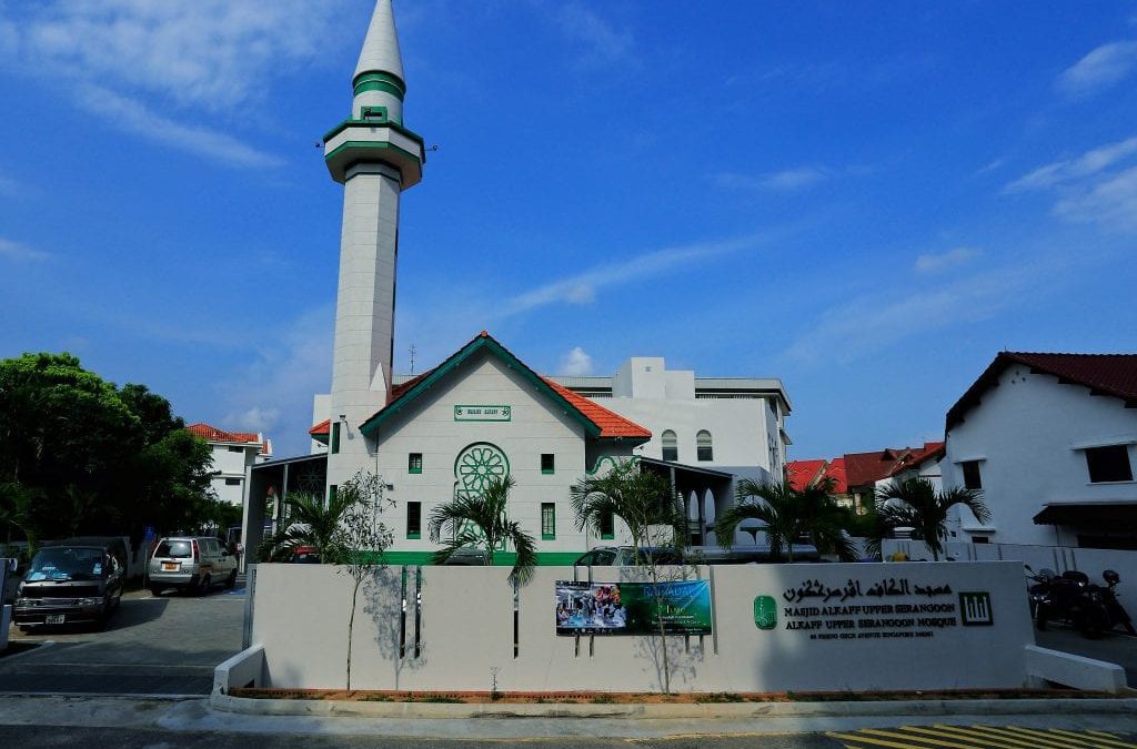 Masjid Alkaff Upper Serangoon