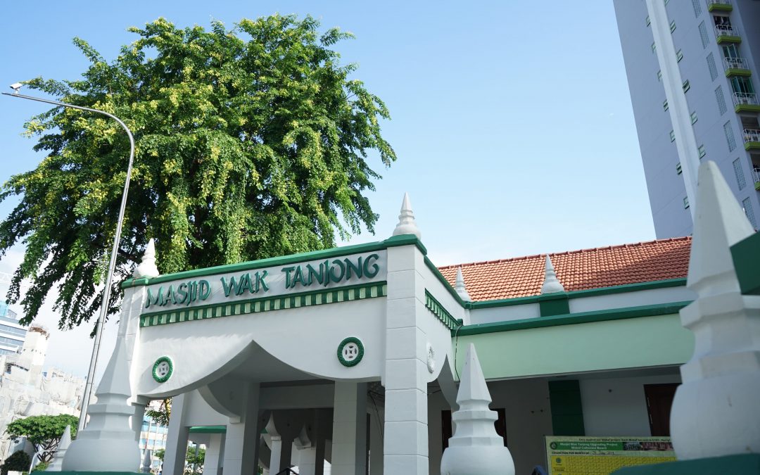 Masjid Wak Tanjong