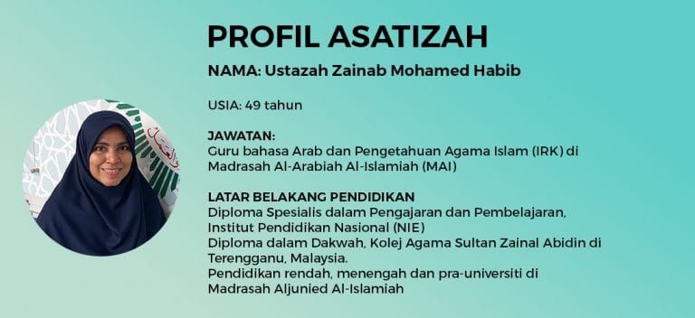 Zainab-ML-768x352