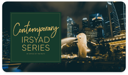 Contemporary Irsyad Series (CIS), English