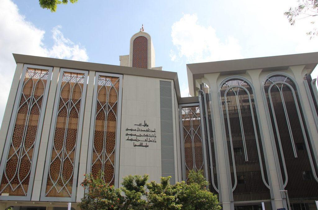 Masjid Darul Ghufran
