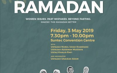 If This Was My Final Ramadan