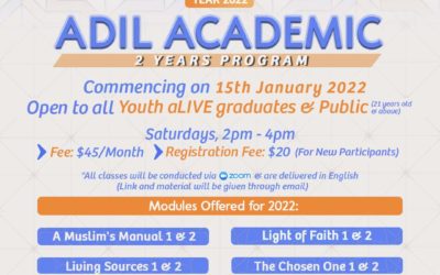 ADIL Academic Year 2023