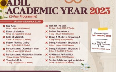 ADIL Academic Year 2023