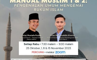 Manual Muslim 1 & 2