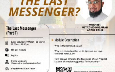 What Do I Know About The Last Messenger?